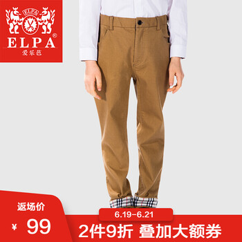 ELPA童裝休閑褲