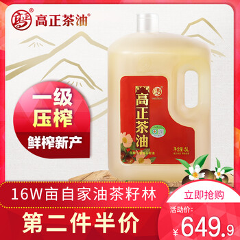 美味壓榨花生油，讓你愛(ài)上吃飯