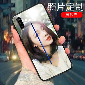 洛曼歐 iq00 手機(jī)殼/保護(hù)套