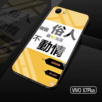 硅膠保護(hù)套，告別撞機(jī)煩惱