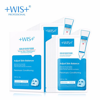 WIS面膜控油平衡，清潔，細(xì)致毛孔