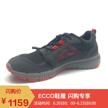 ECCO男士灰色-56586 39