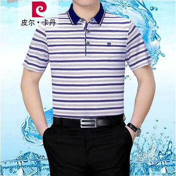 皮爾卡丹（pierrecardin） 短袖 男士T恤 款三灰色 