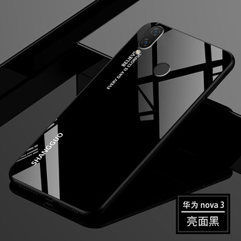 時(shí)尚蘋果手機(jī)殼，讓出行更輕松