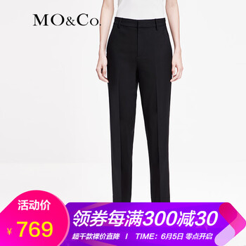 歐美復古西褲