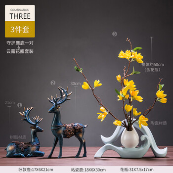 簡(jiǎn)約實(shí)木擺件，讓生活更有情調(diào)