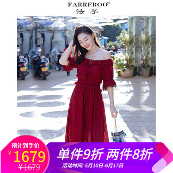 穿吊帶袖裙，讓你告別臃腫煩惱