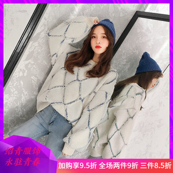 微胖妹子，短款長袖襯衫顯瘦