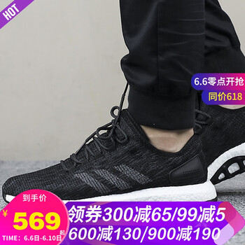 舒適透氣的系帶男鞋，讓你更輕松