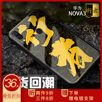 時(shí)尚雙肩包，讓你愛(ài)不釋手