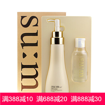 SU:M37