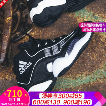 減震耐磨籃球鞋，助力腳踝更暢快