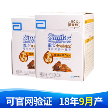 專營店,母嬰,專營店,藝堯,藝堯,母嬰,怎么樣