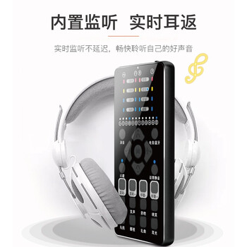 貝音凱 K8 支撐式 麥克風(fēng) 單聲卡黑色