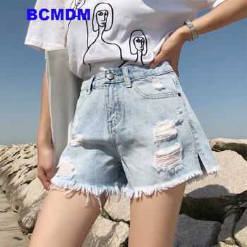 BCMDM短褲熱褲