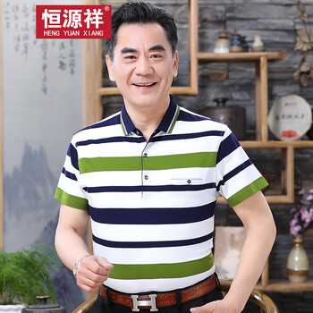 恒源祥 短袖 男士T恤 軍綠 