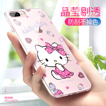 Hello Kitty iPhone7/8Plus 手機殼/保護套