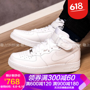 復古風(fēng)兼備的布洛克椅助你實(shí)現
