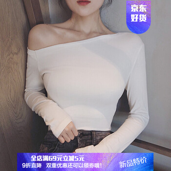 性感露肩裙，微胖妹子的好幫手