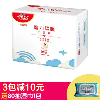 舒比奇尿片m