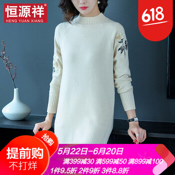 時(shí)尚連衣裙，讓你變身女神收割機(jī)