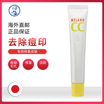 mentholatum,mentholatum,排名,精華,精華,排行榜,推薦