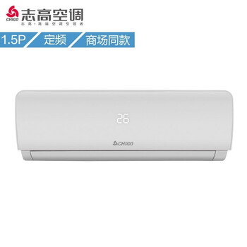 志高空調(diào)kfr35