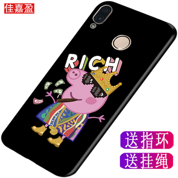女土手機(jī)