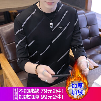 edcofgivensi 長(cháng)袖 男士T恤 加絨-斜條黑色 