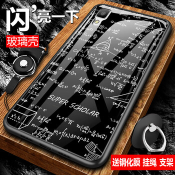 oppor7鏡面手機(jī)套