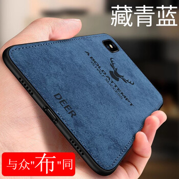 iphone4線條