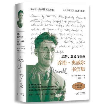 書(shū)評(píng)