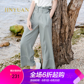 元素,流行,新款,金苑,趨勢,腳褲,樣式