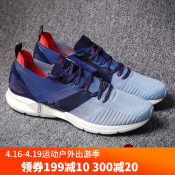 李寧（LI-NING）跑步鞋ARBP009-7勿忘草藍(lán)/海峽藍(lán) 