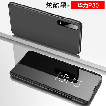 鋼化膜，讓你的手機(jī)不再裸奔