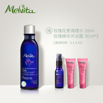 occitane,排名,occitane,精華,排行榜,補(bǔ)水,歐舒丹,補(bǔ)水,精華,歐舒丹,推薦