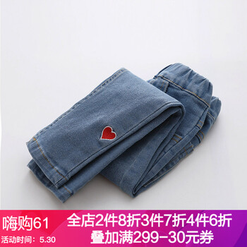 寶寶,寶寶,怎么樣,小腳,小腳,牛仔褲,牛仔褲