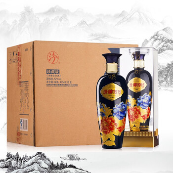 1915,1915,怎么樣,汾酒,汾酒,珍藏,珍藏
