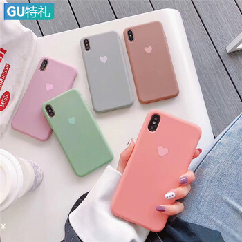 古特禮（GUTELI） Honor 8C 手機(jī)殼/保護(hù)套