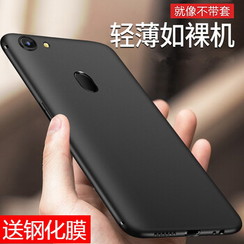 手機(jī)殼，讓你的生活不再裸奔