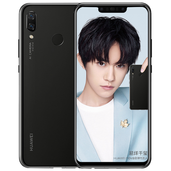華為（HUAWEI） 華為nova3 手機 黑色