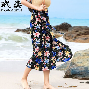 玳姿（DAIZI）半身裙中長裙