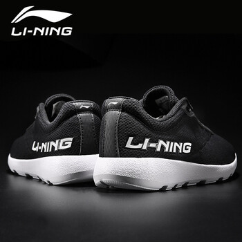 李寧（LI-NING）跑步鞋-2新基礎(chǔ)黑/基礎(chǔ)白 38