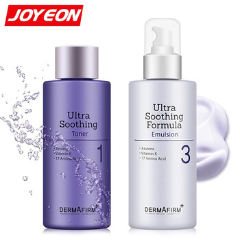 德妃（DERMAFIRM）乳液/面霜控油平衡，舒緩鎮(zhèn)靜，滋潤(rùn)，保濕，修護(hù)，補(bǔ)水
