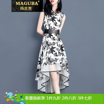 瑪古芭（MAGUBA）  繡花，不對(duì)稱 連衣裙