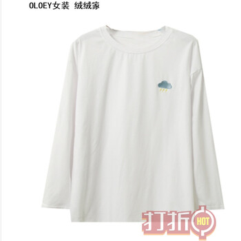 百搭長袖襯衫，打造優(yōu)雅氣質(zhì)女神
