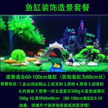 創(chuàng)意玻璃擺件，讓家居生活更溫馨
