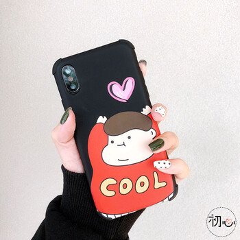 庫洛熊 iPhone XR 手機(jī)殼/保護(hù)套