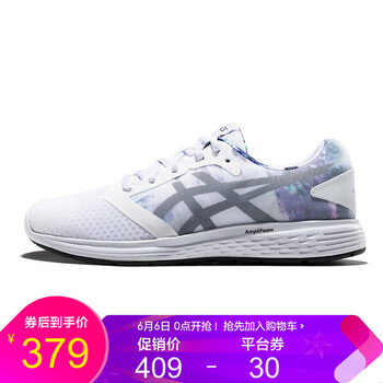 系帶風(fēng)兼?zhèn)涞牟悸蹇艘沃銓?shí)現(xiàn)