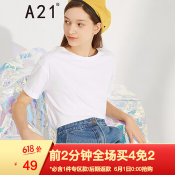 女裝,怎么樣,女裝,短袖,短袖